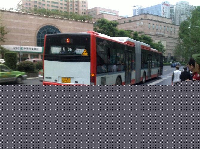 高速公交