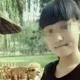 王心蕾