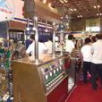2013年越南食品包装机械展