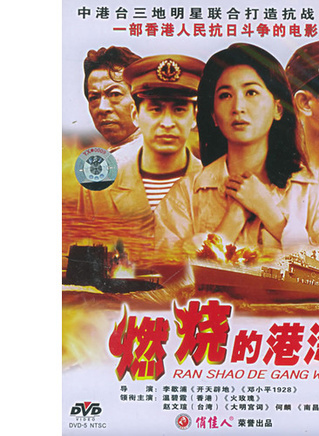 赵文瑄
