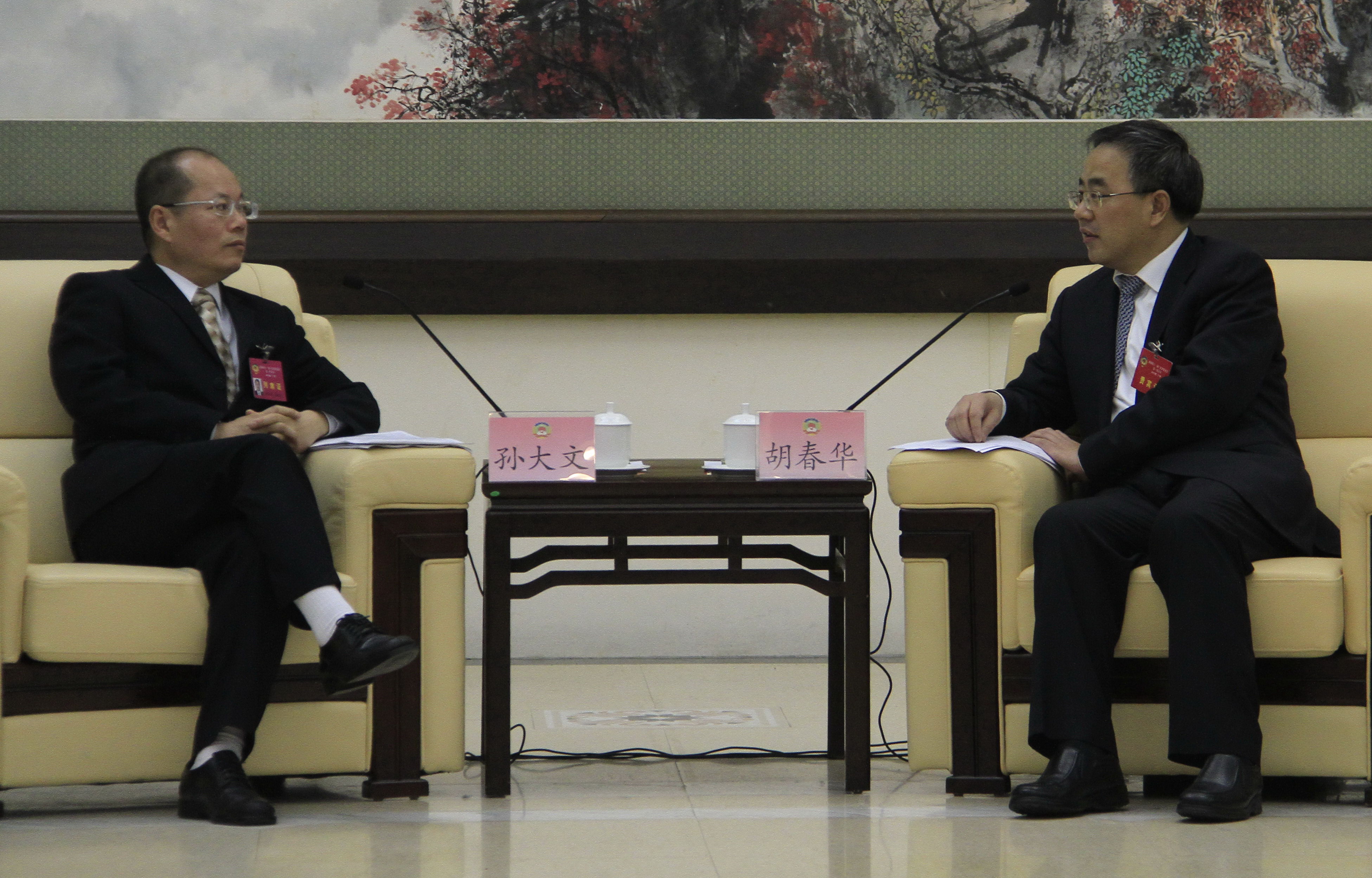 中共中央政治局委员国务院副总理胡春华亲切会见孙大文院士 中共中央政治局委员国务院副总理胡春华亲切会见孙大文院士