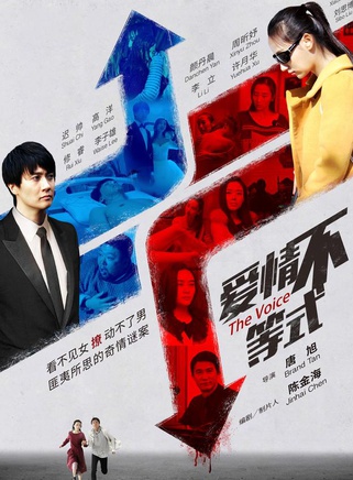 高洋(中国内地女演员)