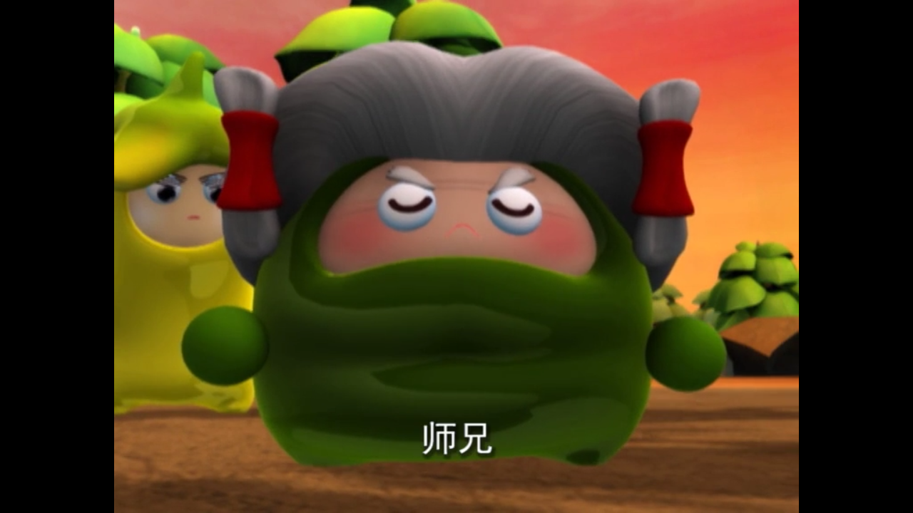 天山果姥 天山果姥