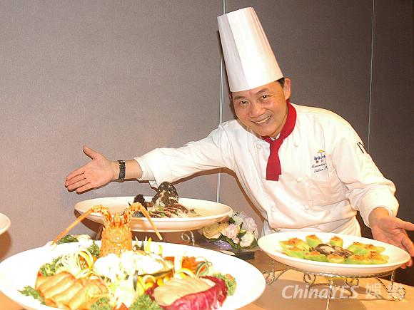美食阿基师 美食阿基师