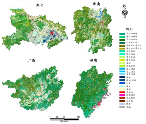 广西壮族自治区土地监察条例