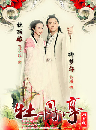 陈洁(中国内地女演员)