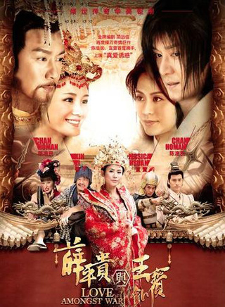 张亮
