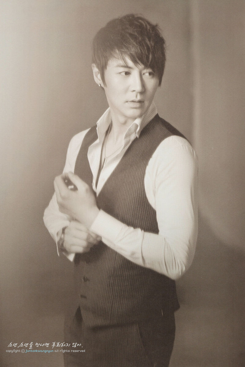 JunJin JunJin