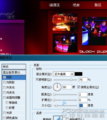 网页製作 网页製作