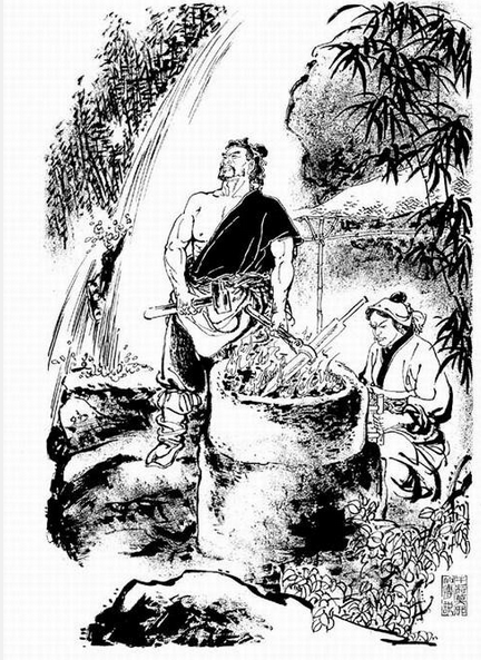 乾将莫邪(中国古代传说名剑) 乾将莫邪(中国古代传说名剑)
