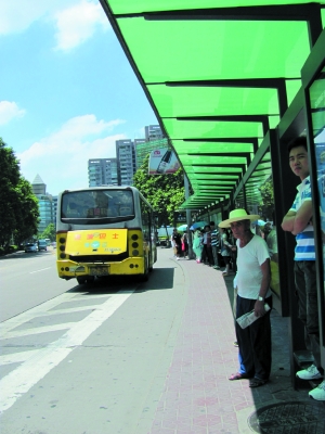 公交线路最佳化 公交线路最佳化