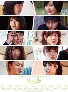 宫泽佐江(SAE（宫泽佐江的暱称）)