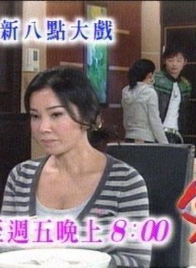 龙劭华