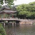 潮州镇