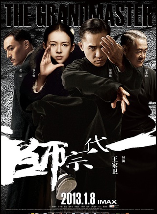 赵昕彤