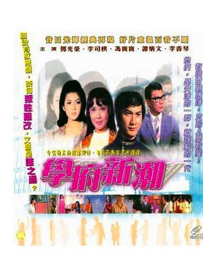 王爱明