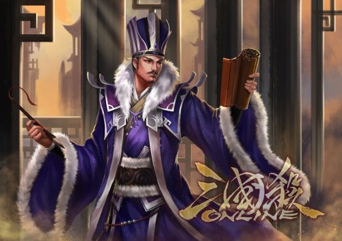 陈群(桌游《三国杀》中的武将)