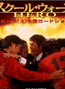 和久井映见