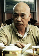 与妻书(2012年王小列执导电影)