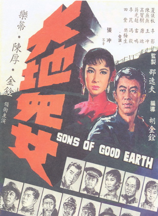 张旭