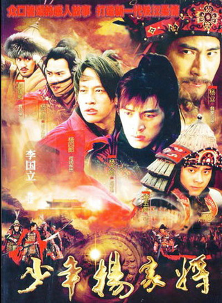 陈洁(中国内地女演员)
