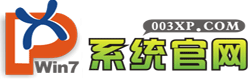 雨林木风ghost xp 雨林木风ghost xp