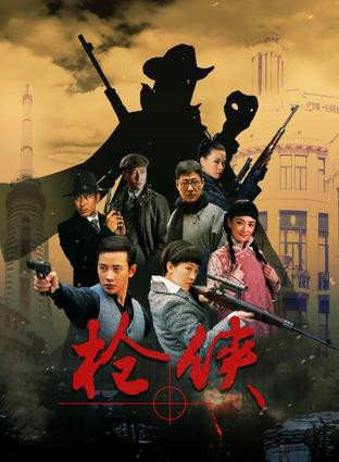 陈洁(中国内地女演员)