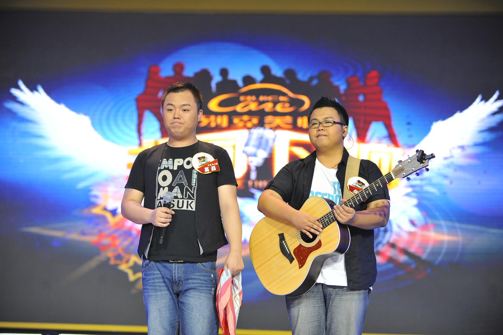 非同凡响 大壮小胖 非同凡响 大壮小胖