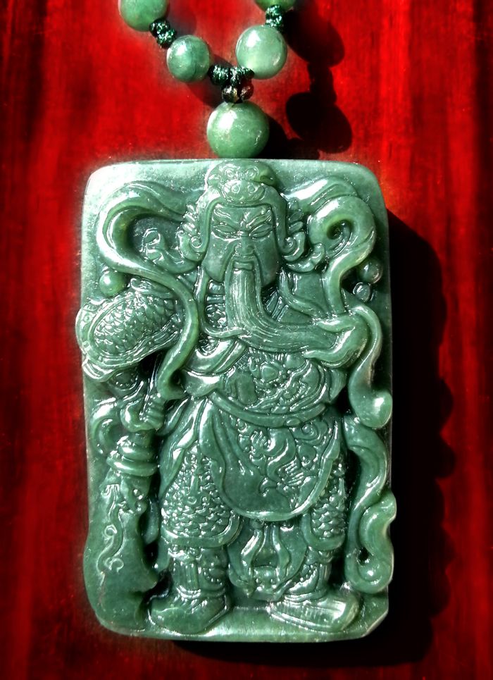 青玉 青玉