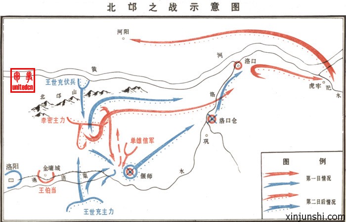 后三国(中国历史时期) 后三国(中国历史时期)