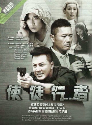 韩马利