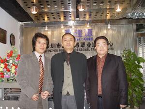 设计大师陈绍华先生参观 设计大师陈绍华先生参观