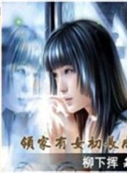 王爱明