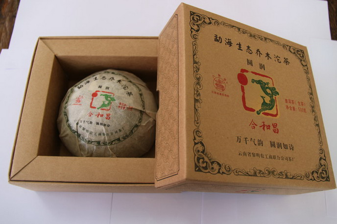 2011合和昌润系列-圆润 2011合和昌润系列-圆润