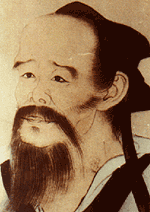 华佗 华佗