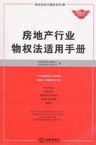 相关书籍 相关书籍