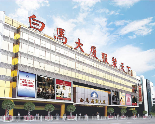 效果图 效果图