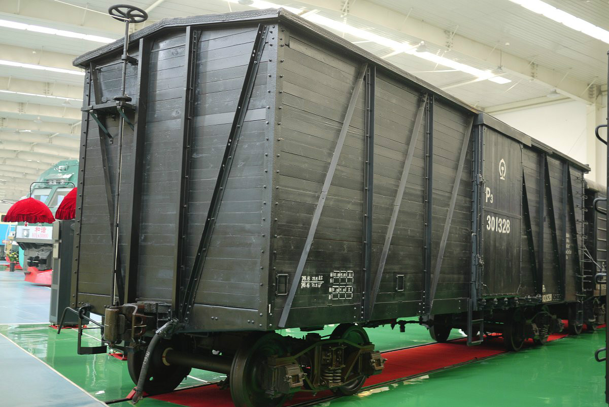 P3型通用棚车