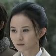 素素(《大唐双龙传》中人物)