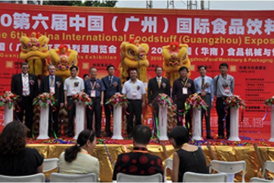 历届展会图片 历届展会图片