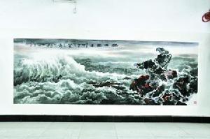 《观海听潮》 《观海听潮》