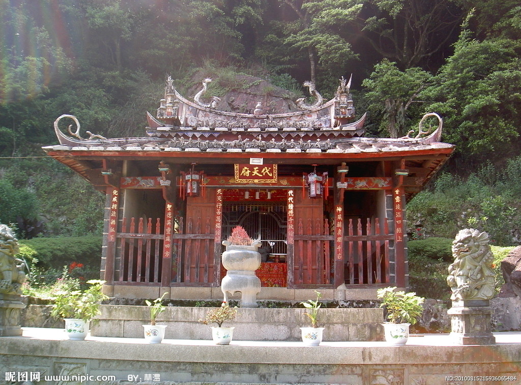 “魏说”铁观音发源地 “魏说”铁观音发源地
