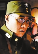 开罗宣言(2015年温德光执导电影)