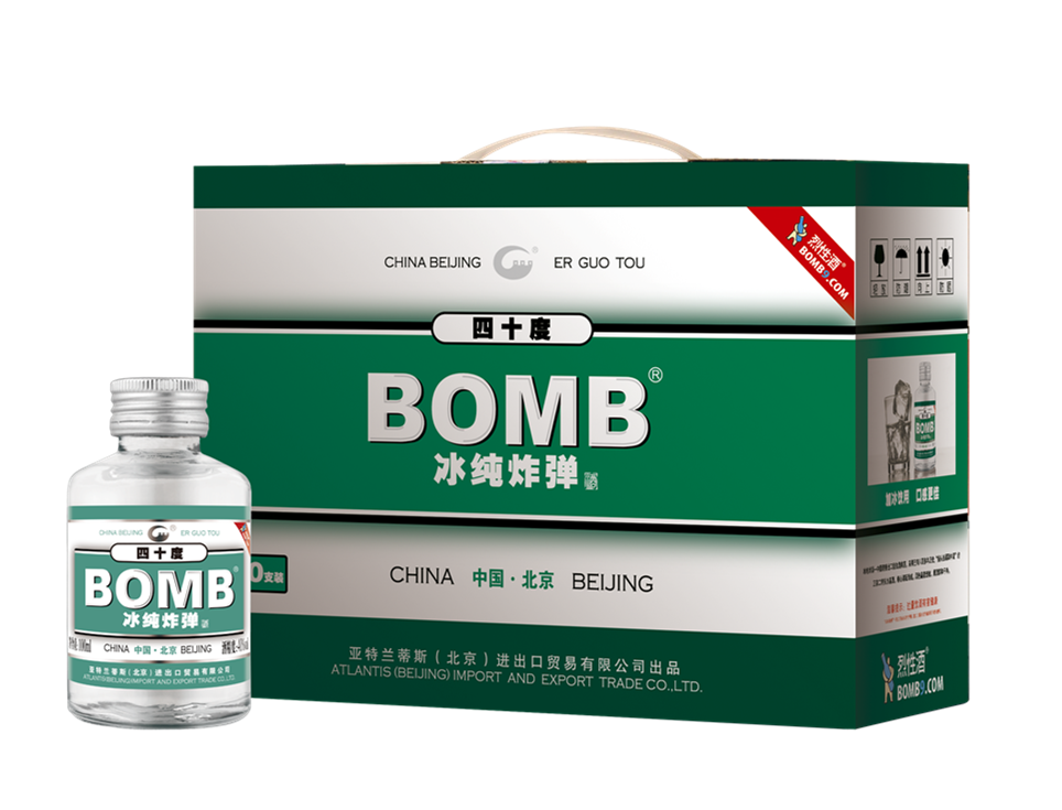 冰纯炸弹 冰纯炸弹