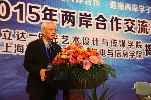 醒吾科技大学校长周添城 醒吾科技大学校长周添城