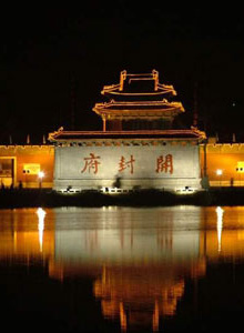 龙劭华