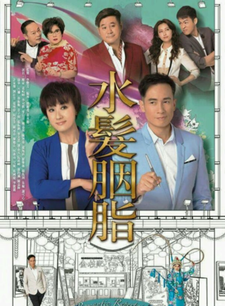 韩马利