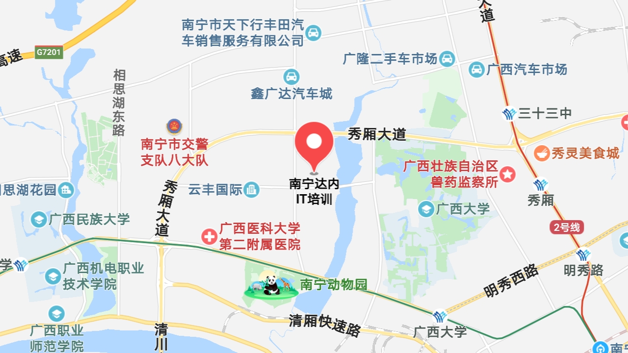 地图信息