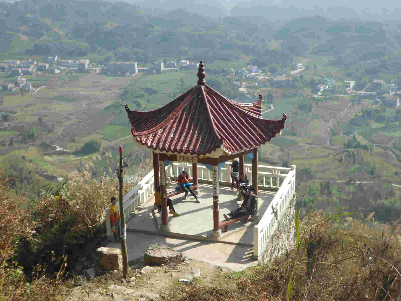 走马镇(湖北省鹤峯县走马镇) 走马镇(湖北省鹤峯县走马镇)