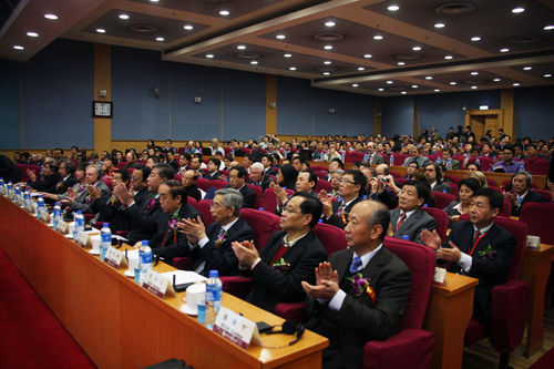 2010中国电子政务论坛会场场景 2010中国电子政务论坛会场场景